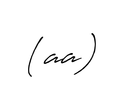 You should practise on your own different ways (Antro_Vectra_Bolder) to write your name ((aa)) in signature. don't let someone else do it for you. (aa) signature style 7 images and pictures png