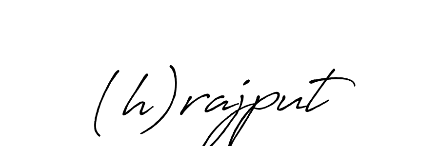 It looks lik you need a new signature style for name (h)rajput. Design unique handwritten (Antro_Vectra_Bolder) signature with our free signature maker in just a few clicks. (h)rajput signature style 7 images and pictures png