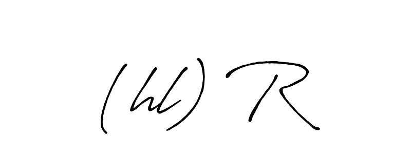You should practise on your own different ways (Antro_Vectra_Bolder) to write your name ((hl) R²) in signature. don't let someone else do it for you. (hl) R² signature style 7 images and pictures png