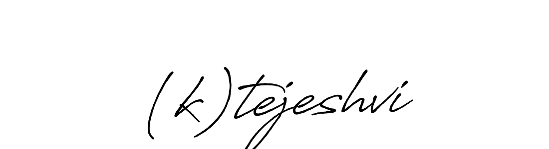 You can use this online signature creator to create a handwritten signature for the name (k)tejeshvi. This is the best online autograph maker. (k)tejeshvi signature style 7 images and pictures png