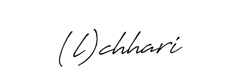 Make a beautiful signature design for name (l)chhari. Use this online signature maker to create a handwritten signature for free. (l)chhari signature style 7 images and pictures png