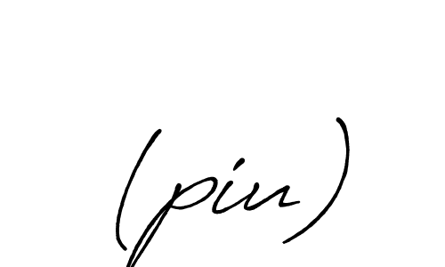 Design your own signature with our free online signature maker. With this signature software, you can create a handwritten (Antro_Vectra_Bolder) signature for name (piu). (piu) signature style 7 images and pictures png