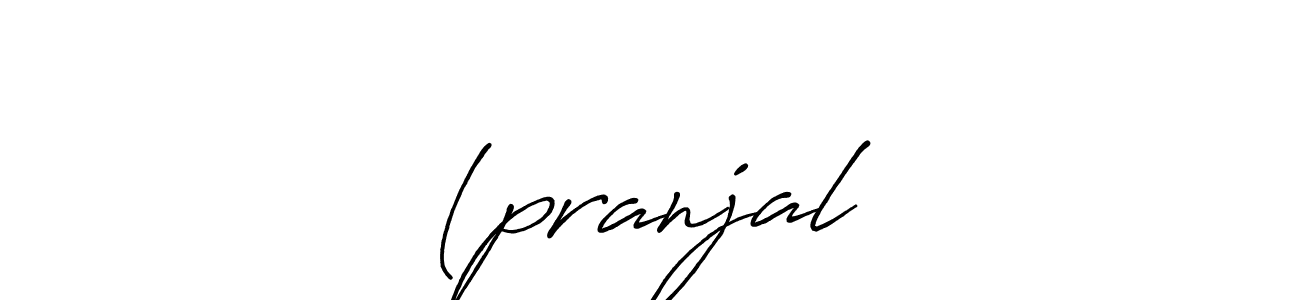 How to Draw (pranjal°• signature style? Antro_Vectra_Bolder is a latest design signature styles for name (pranjal°•. (pranjal°• signature style 7 images and pictures png