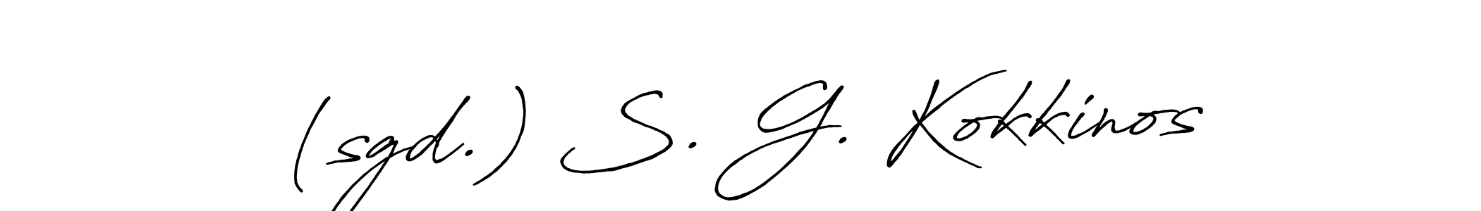 Create a beautiful signature design for name (sgd.) S. G. Kokkinos. With this signature (Antro_Vectra_Bolder) fonts, you can make a handwritten signature for free. (sgd.) S. G. Kokkinos signature style 7 images and pictures png