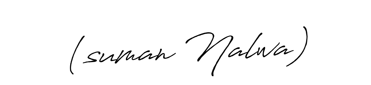 Create a beautiful signature design for name (suman Nalwa). With this signature (Antro_Vectra_Bolder) fonts, you can make a handwritten signature for free. (suman Nalwa) signature style 7 images and pictures png