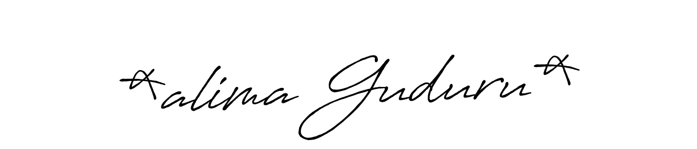 Antro_Vectra_Bolder is a professional signature style that is perfect for those who want to add a touch of class to their signature. It is also a great choice for those who want to make their signature more unique. Get *alima Guduru* name to fancy signature for free. *alima Guduru* signature style 7 images and pictures png