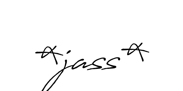 Here are the top 10 professional signature styles for the name *jass*. These are the best autograph styles you can use for your name. *jass* signature style 7 images and pictures png