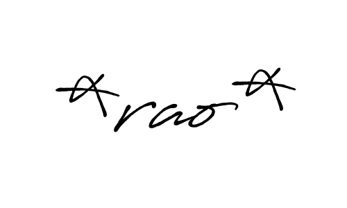 This is the best signature style for the *rao* name. Also you like these signature font (Antro_Vectra_Bolder). Mix name signature. *rao* signature style 7 images and pictures png