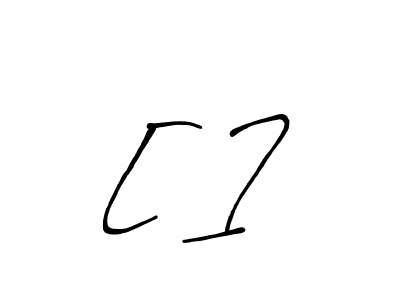 See photos of [×] official signature by Spectra . Check more albums & portfolios. Read reviews & check more about Antro_Vectra_Bolder font. [×] signature style 7 images and pictures png