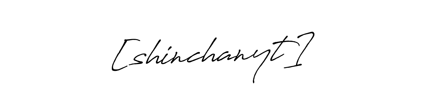 You should practise on your own different ways (Antro_Vectra_Bolder) to write your name ([shinchanyt✓]) in signature. don't let someone else do it for you. [shinchanyt✓] signature style 7 images and pictures png