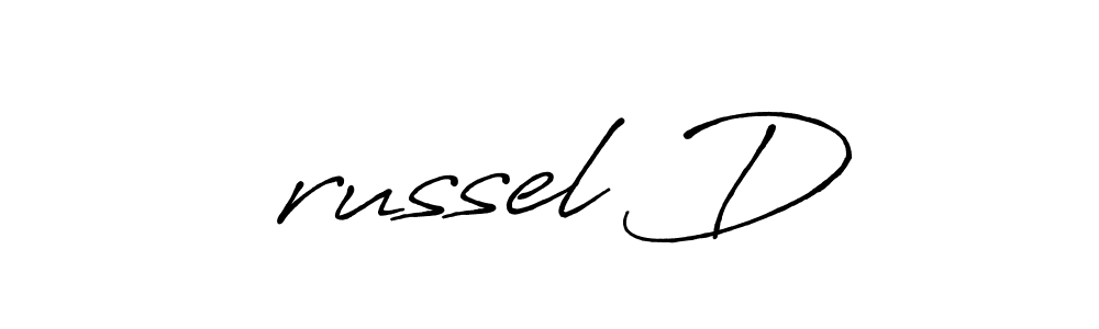 Antro_Vectra_Bolder is a professional signature style that is perfect for those who want to add a touch of class to their signature. It is also a great choice for those who want to make their signature more unique. Get ^russel D^ name to fancy signature for free. ^russel D^ signature style 7 images and pictures png