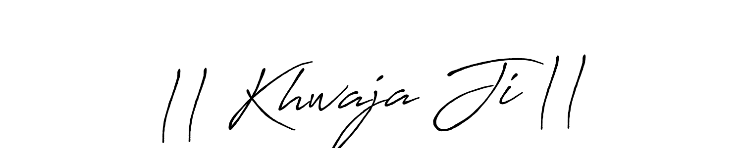 See photos of || Khwaja Ji || official signature by Spectra . Check more albums & portfolios. Read reviews & check more about Antro_Vectra_Bolder font. || Khwaja Ji || signature style 7 images and pictures png