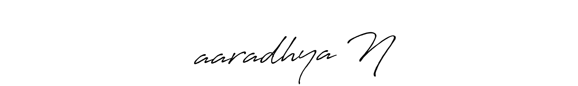 Check out images of Autograph of °•aaradhya N•° name. Actor °•aaradhya N•° Signature Style. Antro_Vectra_Bolder is a professional sign style online. °•aaradhya N•° signature style 7 images and pictures png