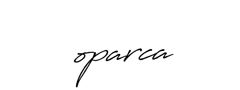 Make a beautiful signature design for name Čoparca. Use this online signature maker to create a handwritten signature for free. Čoparca signature style 7 images and pictures png