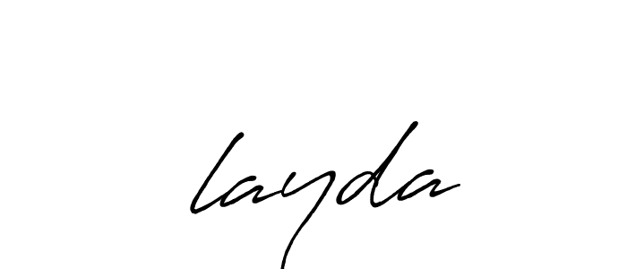 Here are the top 10 professional signature styles for the name İlayda. These are the best autograph styles you can use for your name. İlayda signature style 7 images and pictures png