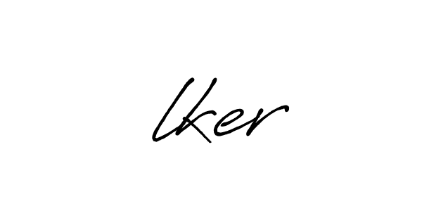 Also You can easily find your signature by using the search form. We will create İlker name handwritten signature images for you free of cost using Antro_Vectra_Bolder sign style. İlker signature style 7 images and pictures png
