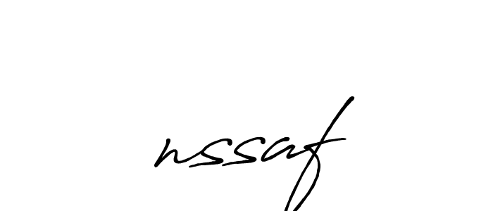 The best way (Antro_Vectra_Bolder) to make a short signature is to pick only two or three words in your name. The name İnssaf include a total of six letters. For converting this name. İnssaf signature style 7 images and pictures png