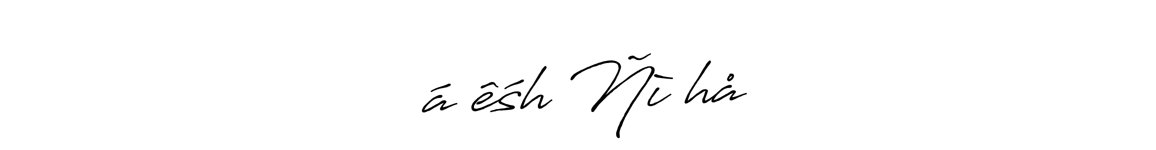 Also You can easily find your signature by using the search form. We will create Ŕáķêśh Ñìšhåđ name handwritten signature images for you free of cost using Antro_Vectra_Bolder sign style. Ŕáķêśh Ñìšhåđ signature style 7 images and pictures png