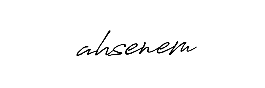 Create a beautiful signature design for name Şahsenem. With this signature (Antro_Vectra_Bolder) fonts, you can make a handwritten signature for free. Şahsenem signature style 7 images and pictures png