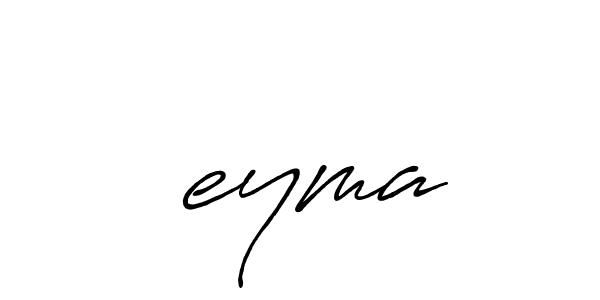 How to make Şeyma signature? Antro_Vectra_Bolder is a professional autograph style. Create handwritten signature for Şeyma name. Şeyma signature style 7 images and pictures png