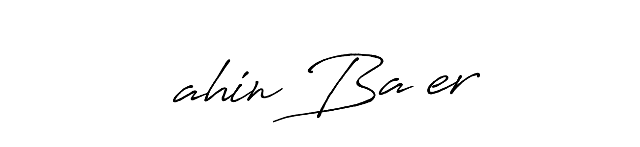 Here are the top 10 professional signature styles for the name şahin Başer. These are the best autograph styles you can use for your name. şahin Başer signature style 7 images and pictures png