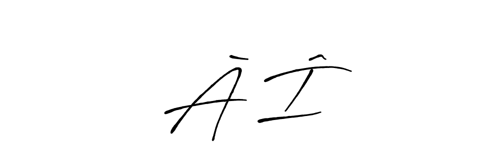 Here are the top 10 professional signature styles for the name ŴÀĦÎÐ. These are the best autograph styles you can use for your name. ŴÀĦÎÐ signature style 7 images and pictures png