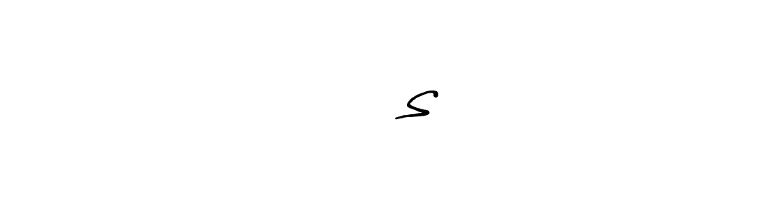 Design your own signature with our free online signature maker. With this signature software, you can create a handwritten (Antro_Vectra_Bolder) signature for name ɢʜᴏsᴛ. ɢʜᴏsᴛ signature style 7 images and pictures png