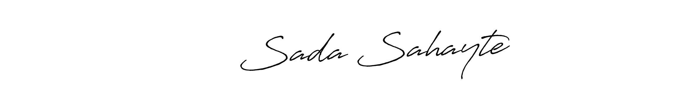 How to Draw ʍօʍǟɨ Sada Sahayte signature style? Antro_Vectra_Bolder is a latest design signature styles for name ʍօʍǟɨ Sada Sahayte. ʍօʍǟɨ Sada Sahayte signature style 7 images and pictures png