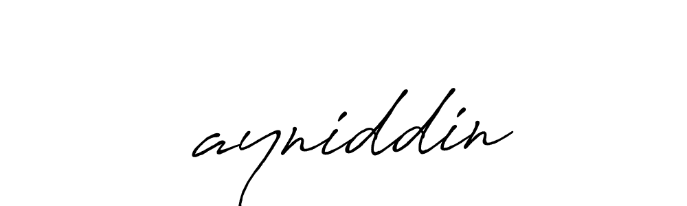 Design your own signature with our free online signature maker. With this signature software, you can create a handwritten (Antro_Vectra_Bolder) signature for name Зayniddin. Зayniddin signature style 7 images and pictures png