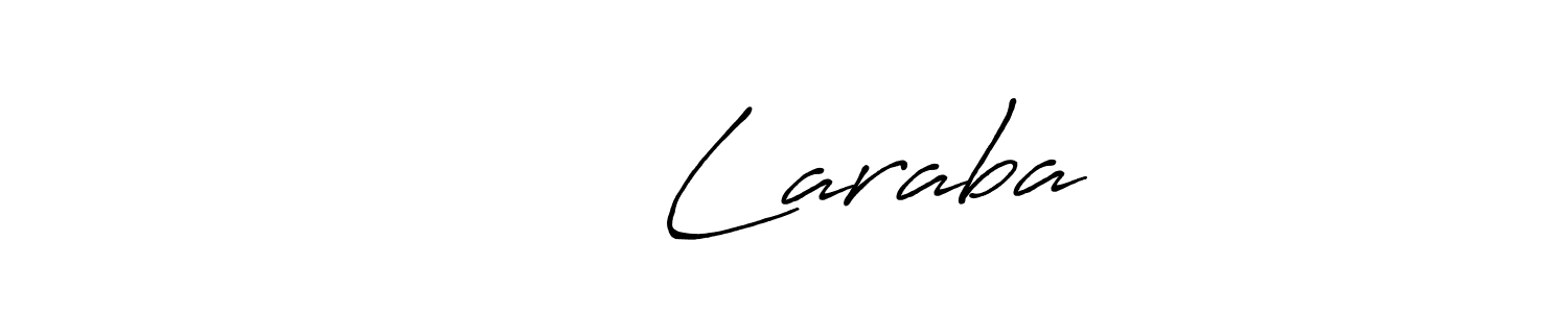 Also we have حسام Laraba name is the best signature style. Create professional handwritten signature collection using Antro_Vectra_Bolder autograph style. حسام Laraba signature style 7 images and pictures png