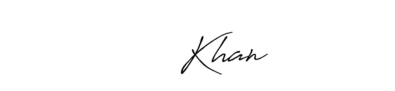 The best way (Antro_Vectra_Bolder) to make a short signature is to pick only two or three words in your name. The name شاکر Khan include a total of six letters. For converting this name. شاکر Khan signature style 7 images and pictures png