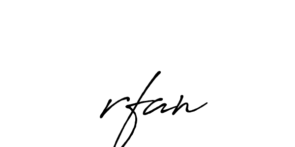 Once you've used our free online signature maker to create your best signature Antro_Vectra_Bolder style, it's time to enjoy all of the benefits that عrfan name signing documents. عrfan signature style 7 images and pictures png