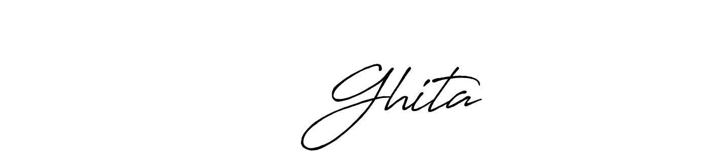 Design your own signature with our free online signature maker. With this signature software, you can create a handwritten (Antro_Vectra_Bolder) signature for name غيثة Ghita. غيثة Ghita signature style 7 images and pictures png