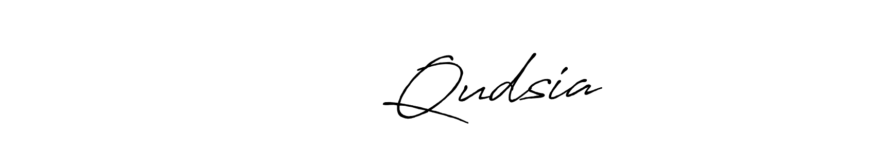 How to Draw قدسیہ Qudsia signature style? Antro_Vectra_Bolder is a latest design signature styles for name قدسیہ Qudsia. قدسیہ Qudsia signature style 7 images and pictures png