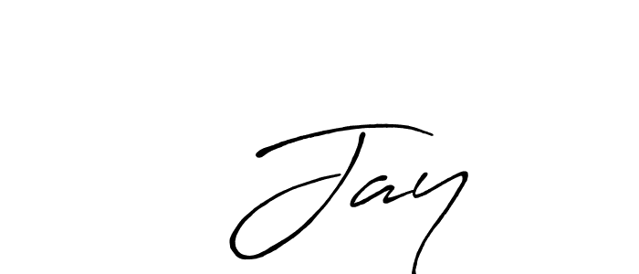 Make a beautiful signature design for name अ Jay. Use this online signature maker to create a handwritten signature for free. अ Jay signature style 7 images and pictures png