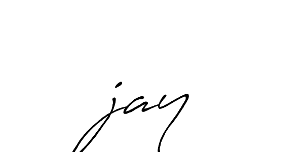 Make a beautiful signature design for name अjay. With this signature (Antro_Vectra_Bolder) style, you can create a handwritten signature for free. अjay signature style 7 images and pictures png