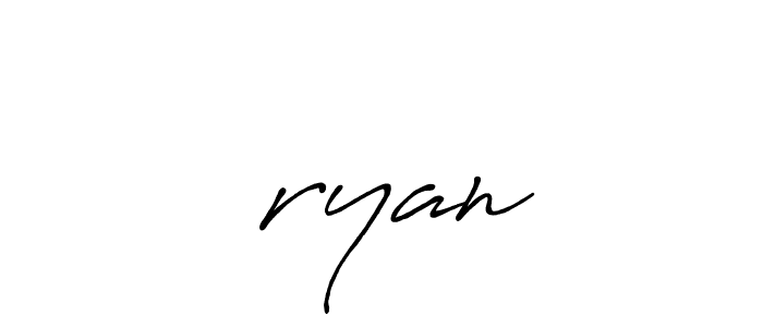 How to Draw आryan signature style? Antro_Vectra_Bolder is a latest design signature styles for name आryan. आryan signature style 7 images and pictures png