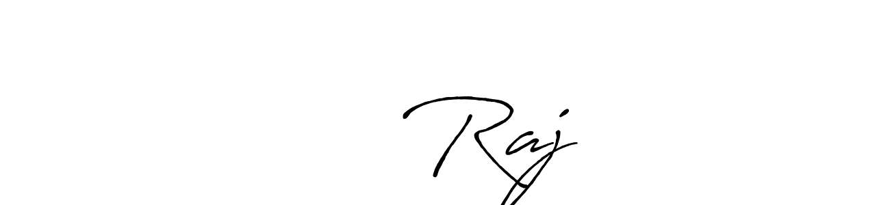 Design your own signature with our free online signature maker. With this signature software, you can create a handwritten (Antro_Vectra_Bolder) signature for name ऋषि Raj. ऋषि Raj signature style 7 images and pictures png