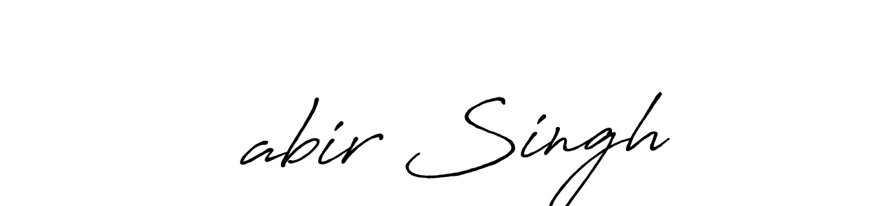 Make a short कabir Singh signature style. Manage your documents anywhere anytime using Antro_Vectra_Bolder. Create and add eSignatures, submit forms, share and send files easily. कabir Singh signature style 7 images and pictures png