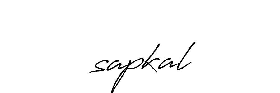 How to make गsapkal name signature. Use Antro_Vectra_Bolder style for creating short signs online. This is the latest handwritten sign. गsapkal signature style 7 images and pictures png