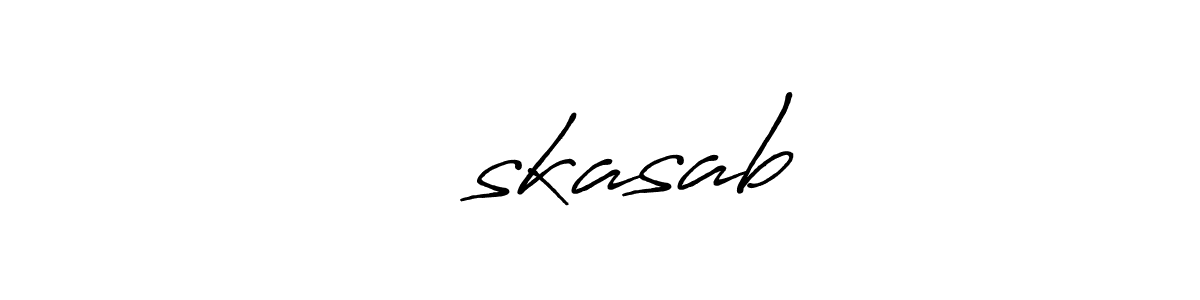 This is the best signature style for the चेskasab name. Also you like these signature font (Antro_Vectra_Bolder). Mix name signature. चेskasab signature style 7 images and pictures png