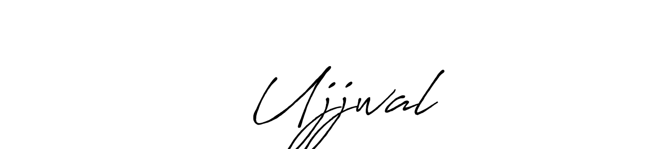 How to make जय Ujjwal name signature. Use Antro_Vectra_Bolder style for creating short signs online. This is the latest handwritten sign. जय Ujjwal signature style 7 images and pictures png