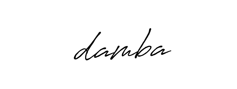 How to make जdamba name signature. Use Antro_Vectra_Bolder style for creating short signs online. This is the latest handwritten sign. जdamba signature style 7 images and pictures png