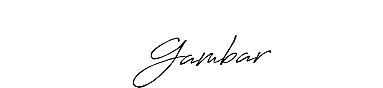 How to make दी Gambar name signature. Use Antro_Vectra_Bolder style for creating short signs online. This is the latest handwritten sign. दी Gambar signature style 7 images and pictures png