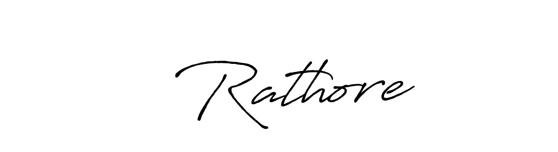 Best and Professional Signature Style for ध Rathore. Antro_Vectra_Bolder Best Signature Style Collection. ध Rathore signature style 7 images and pictures png