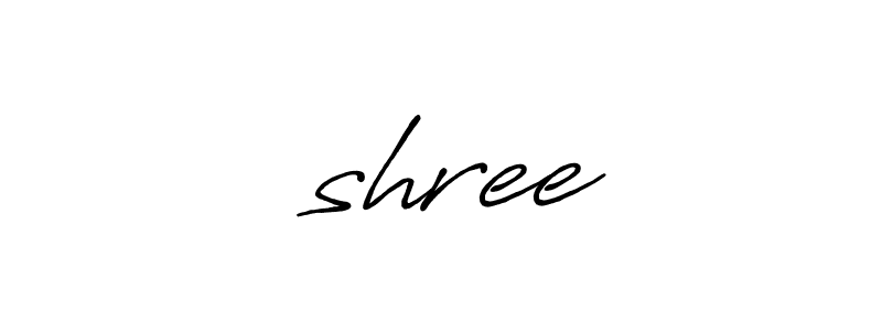 How to make धshree signature? Antro_Vectra_Bolder is a professional autograph style. Create handwritten signature for धshree name. धshree signature style 7 images and pictures png