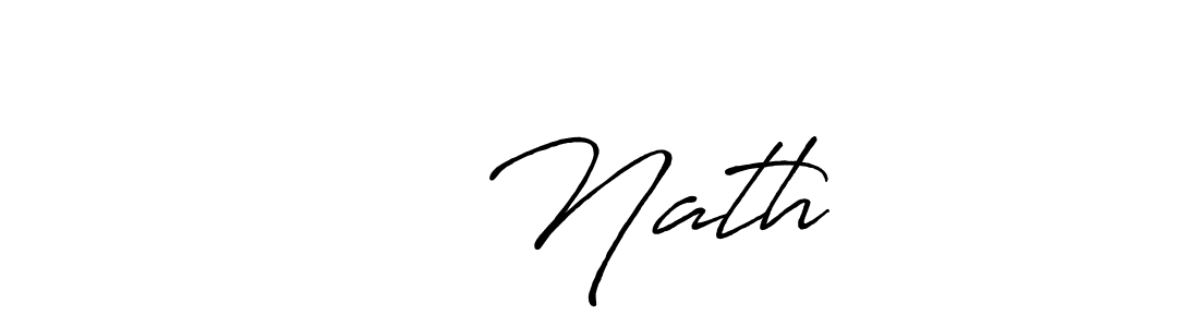 Make a short नव Nath signature style. Manage your documents anywhere anytime using Antro_Vectra_Bolder. Create and add eSignatures, submit forms, share and send files easily. नव Nath signature style 7 images and pictures png