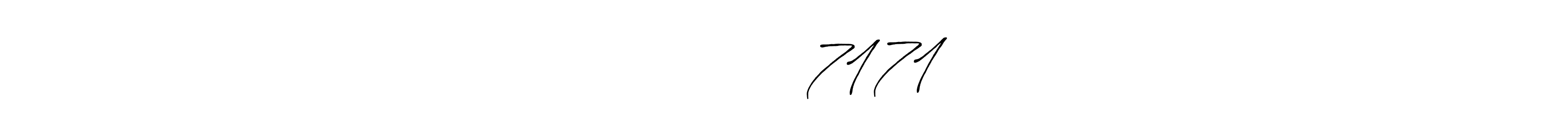 How to make नाना दाभाडे 7171 signature? Antro_Vectra_Bolder is a professional autograph style. Create handwritten signature for नाना दाभाडे 7171 name. नाना दाभाडे 7171 signature style 7 images and pictures png