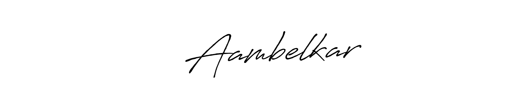 This is the best signature style for the न ग Aambelkar name. Also you like these signature font (Antro_Vectra_Bolder). Mix name signature. न ग Aambelkar signature style 7 images and pictures png