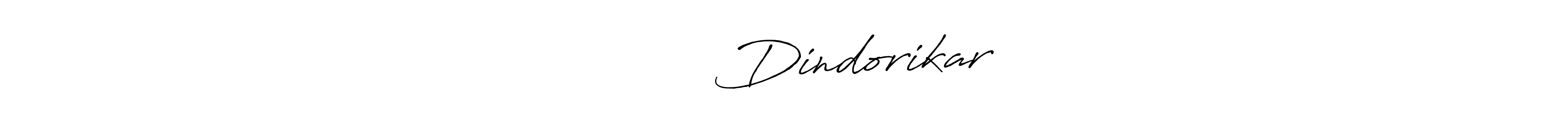 Design your own signature with our free online signature maker. With this signature software, you can create a handwritten (Antro_Vectra_Bolder) signature for name प्रियांका Dindorikar. प्रियांका Dindorikar signature style 7 images and pictures png